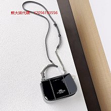 代購Coach CA192 帆布拼牛皮女士酒神包 鏈條包 腋下包 斜背包 單肩包 附購證 買即送禮 歷史價格詳細信息