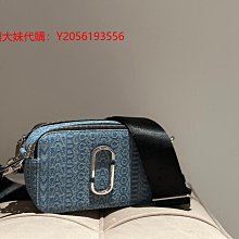 Marc Jacobs 女襯衫 展新品 M 歷史價格詳細信息