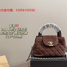 女包代購#香24s雙珍珠腰包時尚百搭小巧菱格包單肩側背包 13*5cm 歷史價格詳細信息