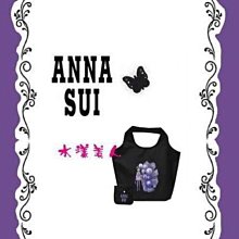 Anna Sui全新正品限量洋娃娃美甲屋含美甲貼及指甲油*3 歷史價格詳細信息