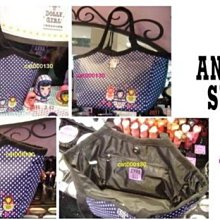 Anna Sui全新正品限量洋娃娃美甲屋含美甲貼及指甲油*3 歷史價格詳細信息