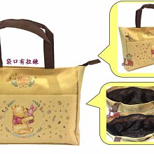 特價 全新 造型針織帽 台中可自取 歷史價格詳細信息