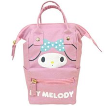 美樂蒂 造型便條夾附磁鐵 (昭和喫茶館3.0) 歷史價格詳細信息