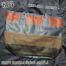 質感超好的 iPad 收納包 10.8吋以內的平板都適合 - 收納包 防震包 平板包 內膽包 保護包 手提包 電腦收納包 歷史價格詳細信息