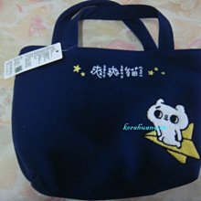 點布機 超聲波手焊機 超聲波服裝點布機 小型點布機 歷史價格詳細信息