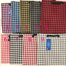 編織手提袋☆台灣製造☆MIGO流行雜貨 歷史價格詳細信息