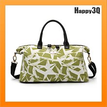 短途旅行包女手提輕便簡約行李包大容量旅行袋防水單肩包健身包男 歷史價格詳細信息