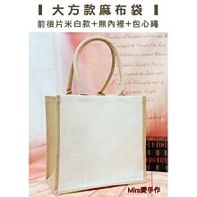 (DIY)白斑蝶Z(I3-12100F/微星H610/RTX3050/16G/1TB M.2/550W) 歷史價格詳細信息