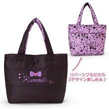 4165本通 酷洛米 日本製 自粘便箋 全二款 4550337373774 下標前請詢問 歷史價格詳細信息