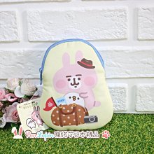 【日本正版】卡娜赫拉 貼紙包 日本製 貼紙 P助 兔兔 卡娜赫拉的小動物 635408 635415 歷史價格詳細信息