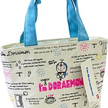 4165本通 手提袋-春天 凱蒂貓 美樂蒂 4901610128329 下標前請詢問 歷史價格詳細信息