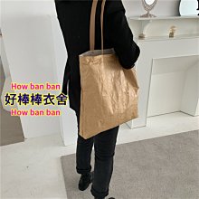 好棒棒衣舍_時尚橢圓多隔層牛皮併接單肩包腋下包_時尚包款 歷史價格詳細信息