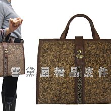 公事包小容量可A4資料夾高單數防水尼龍台灣製造精品附長背帶 歷史價格詳細信息