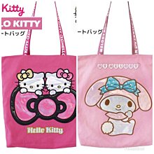 HELLO KITTY 手提袋 後背包 抽繩袋 背包 現貨 歷史價格詳細信息