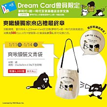 飛廉 : 岡田恵太造形作品集&製作過程技法書/岡田恵太 歷史價格詳細信息