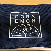 哆啦A夢 A4直式板夾 (附筆夾) 文件板夾 (LW-A5174B) 墊板夾 留言板夾 0145【久大文具】0169 歷史價格詳細信息