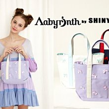 日本 Shiny株式會社  初榨蘋果汁 (1L) 蝦皮直送 現貨 歷史價格詳細信息