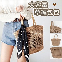 大娃娃 中大尺碼 【2211-C】卡通棉紡寬鬆二件式套裝睡衣&居家服 買衣送褲 歷史價格詳細信息