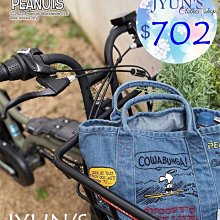 日系卡通小牛仔貝雷帽春夏款可愛辣妹帽y2k顯臉小蓓蕾帽畫家帽 歷史價格詳細信息