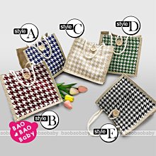 購物袋 手提袋包 飲料袋 便當袋 食物袋 環保袋 質感布料 歷史價格詳細信息