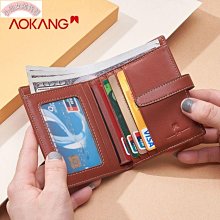 【熱賣精選】零錢包 豆腐錢包 格子包 短夾 質感 女生拉鍊零錢包 硬幣包 ins多層皮夾超夯 歷史價格詳細信息