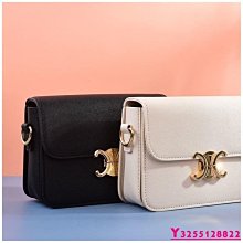 斜挎包女小清新胸包斜跨百搭學生韓版雙肩包兩用簡約背包單肩包包 歷史價格詳細信息