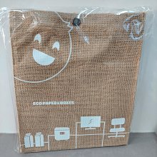 黃麻環保袋 麻質手提袋 天然麻布手提袋 GIGABYTE 技嘉  一組2個提袋 歷史價格詳細信息