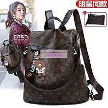 雙肩包女2022新款潮旅行牛津布小背包女士休閒包時尚氣質復古背包 歷史價格詳細信息