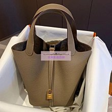 水桶包 菜籃包 包包2022新款潮菜籃子女包軟PU荔枝紋水桶包手提子母包--麥包包 歷史價格詳細信息