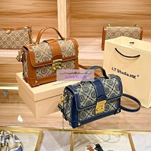 香港高級感斜挎小方包包女2023新款鎖扣單肩法棍包時尚腋下包 歷史價格詳細信息