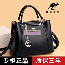 袋鼠正品2022新款行李箱ins網紅密碼箱靜音萬向輪可坐加厚皮箱~特價 歷史價格詳細信息