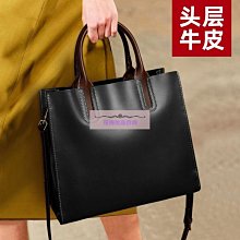 牛皮包包女款大容量手提包女秋冬天包包通勤高級感大包單肩斜挎包 歷史價格詳細信息