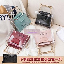 新款雙肩包可愛咪卡通背包md玉桂公主幼兒園女童書包 歷史價格詳細信息