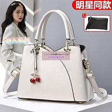 ???? 時尚女款包包 ????百搭洋氣斜挎包 韓版菱格鍊條包  包包女 小方包 小香風  休閒單肩包 韓系小挎包  斜背包 側背包-陽光優選 歷史價格詳細信息