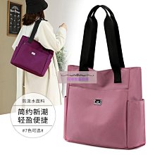 新款時尚女包通勤女款電腦包  商務女士包包手提單肩斜挎大包 歷史價格詳細信息