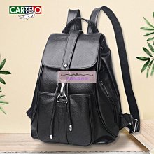 卡帝樂書包女中學生小清新高中大學生系雙肩包拼色大容量揹包 歷史價格詳細信息