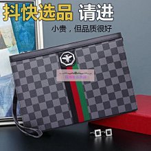{爆款}新款男士錢包長款時尚牛皮夾拉鏈多卡位青年錢夾手機包大容量錢包 歷史價格詳細信息