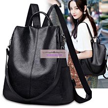 雙肩包女2022新款韓版潮小背包女士尼龍百搭時尚書包 歷史價格詳細信息