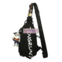 男士腰包潮牌單肩斜挎包時尚多功能小型輕便胸包新款跑步手機男包 歷史價格詳細信息