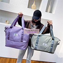 手提旅行包大容量女輕便待產包收納袋短途行李袋雙肩摺疊防水運動 歷史價格詳細信息