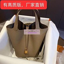 菜籃子2022春夏新款單肩手提斜挎時尚質感壓花絲巾迷你託特購物袋 歷史價格詳細信息