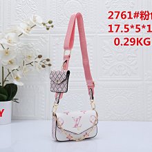 手提包 單肩包 ALMA BB老花女士包 貝殼包 手提包 M53152 /路家風格（小號） 歷史價格詳細信息