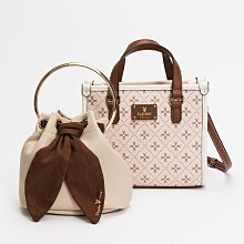 PLAYBOY - 方形斜背包  鱷魚紋系列 - 灰色 歷史價格詳細信息