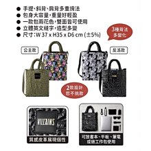 公主與狩獵者DVD 克莉絲汀史都華 克里斯漢斯沃 莎莉賽隆 Snow White &amp; The Huntsma台灣正版全新 歷史價格詳細信息