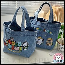小伊閣=牛仔布包包女包新款時尚休閑手拎包流行爆款單肩包百搭水桶包=側包*肩包*手提包*水桶包*斜背包*手機包 歷史價格詳細信息