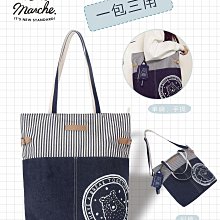 日本品牌兩用包SamanthaThavasa 肩背包 手提包 桃紅粉 日本購入 日本小香包 小資首選 無破損無刮痕金屬配件完整無脫落 詳見照片現況及尺寸說明 歷史價格詳細信息