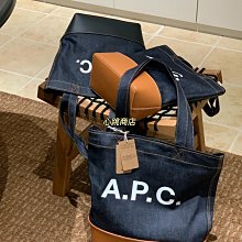 a.p.c apc Albane 包 法國????????品牌 小文青包 文青真皮包 肩背 歷史價格詳細信息