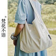 梵花不語平板電腦包女11寸13寸15寸筆記型電腦內膽包學生ipad收納包包 歷史價格詳細信息