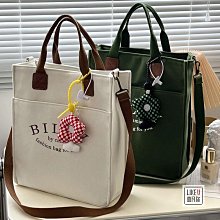 無印MUJ日本帆布雙肩包女2023新款背包小清新雙肩學生書包高中生 歷史價格詳細信息