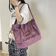 韓版 水桶包 手提水桶包 帆布水桶包 單肩包 帆布包 手提包 水桶包 女生包包 小方包 肩背包【時尚箱包】 歷史價格詳細信息